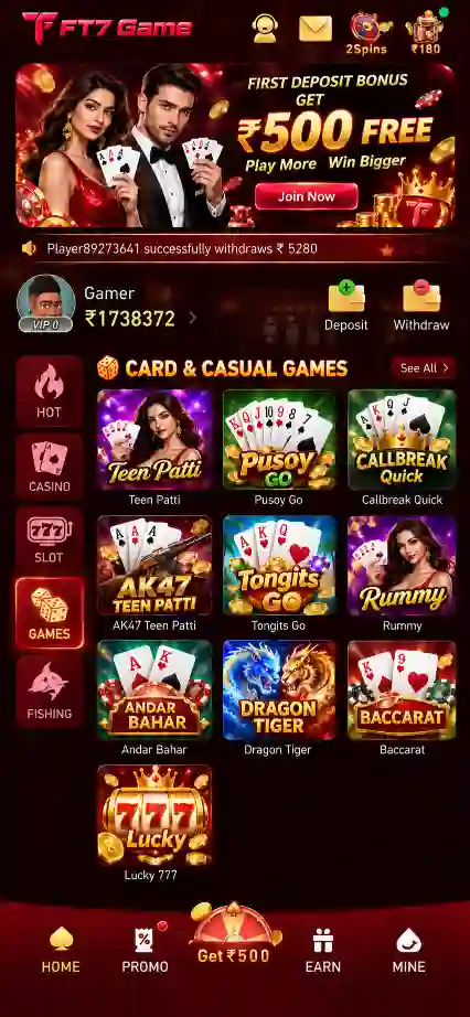 FT7 Game card games screen with Teen Patti, Rummy, Callbreak and online play