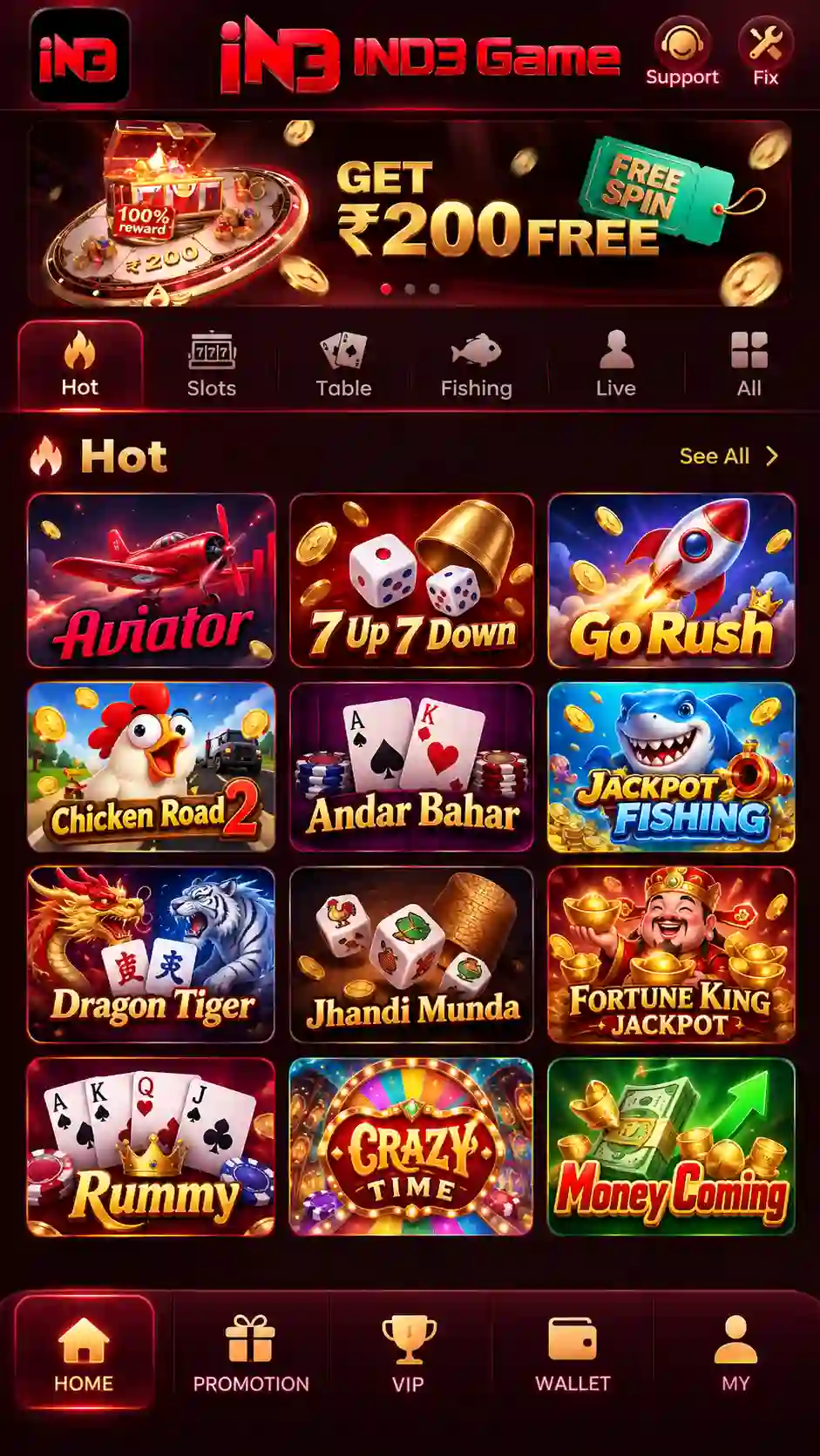 IND3 Game bonus reward offer for online gaming players
