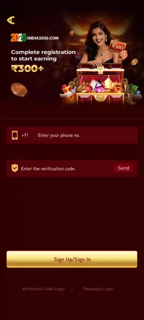 INDIA2026 Game Login Mobile Access Android Gaming