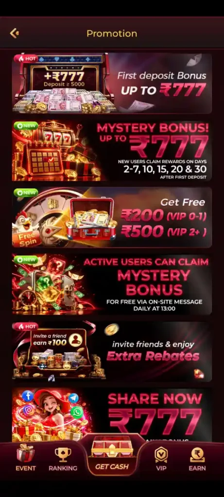 Porsche Game bonus rewards and promotional features