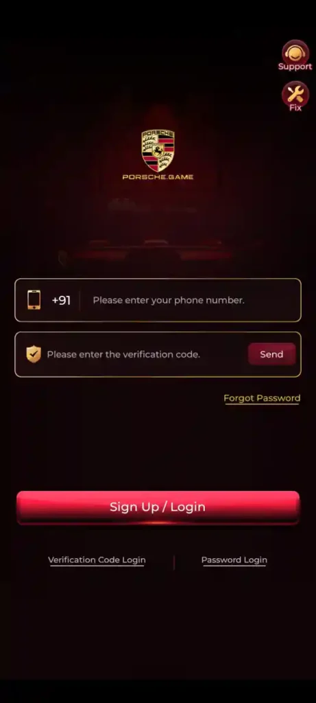 Porsche Login screen for mobile account access
