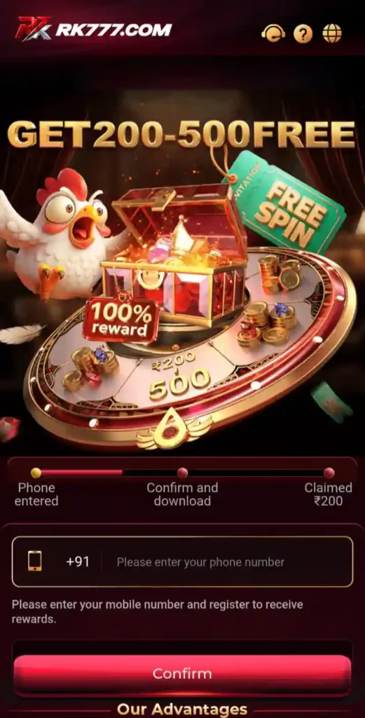 RK777 Game Download screen for Android APK